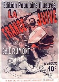 france_juive_affiche_edition_illustree